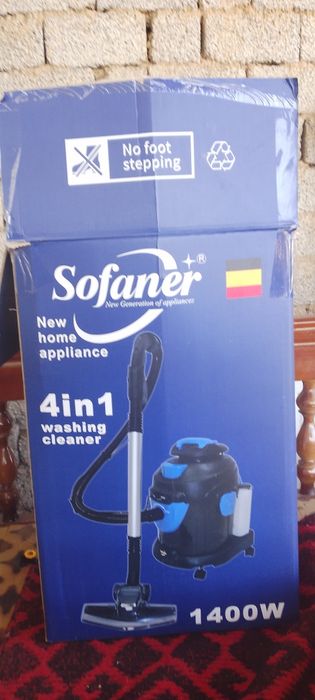Plisos moyushiy Sofaner