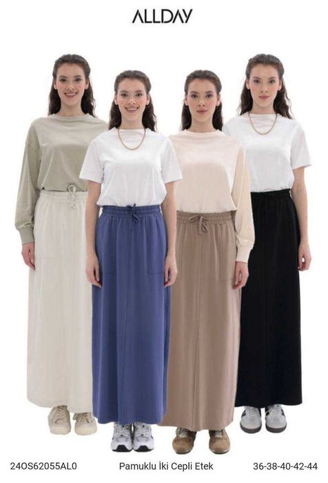 Туркия брендовий аеллар кийими  Юбка АЛЛДАЙ Ез мавсуми учун