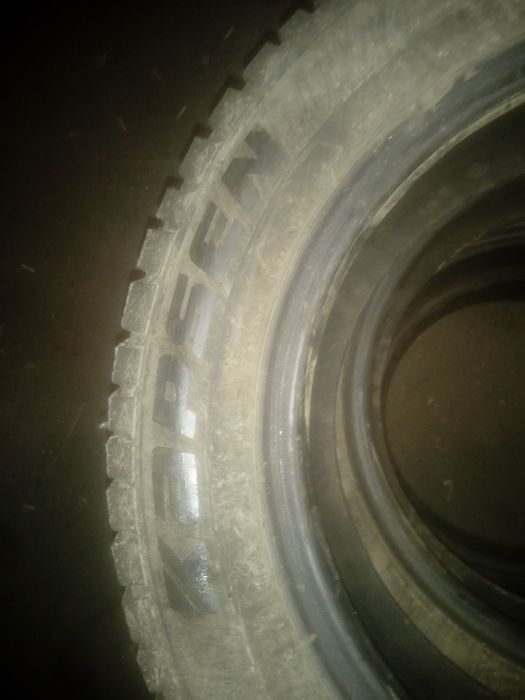 Автомобильные шины