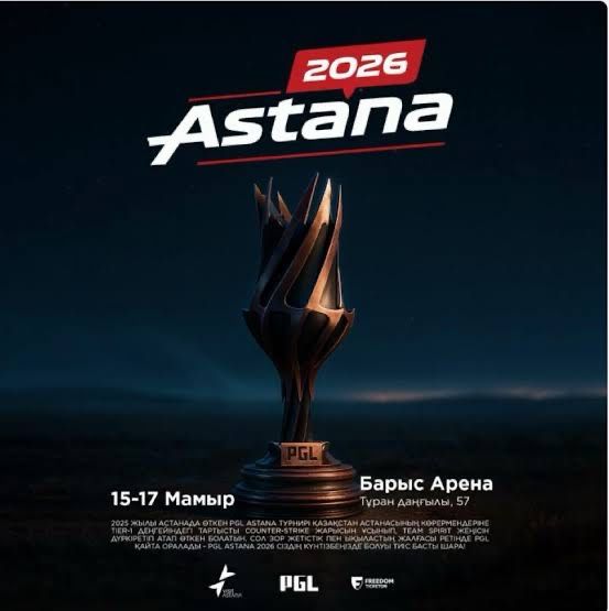 Билет PGL Astana 15 мая