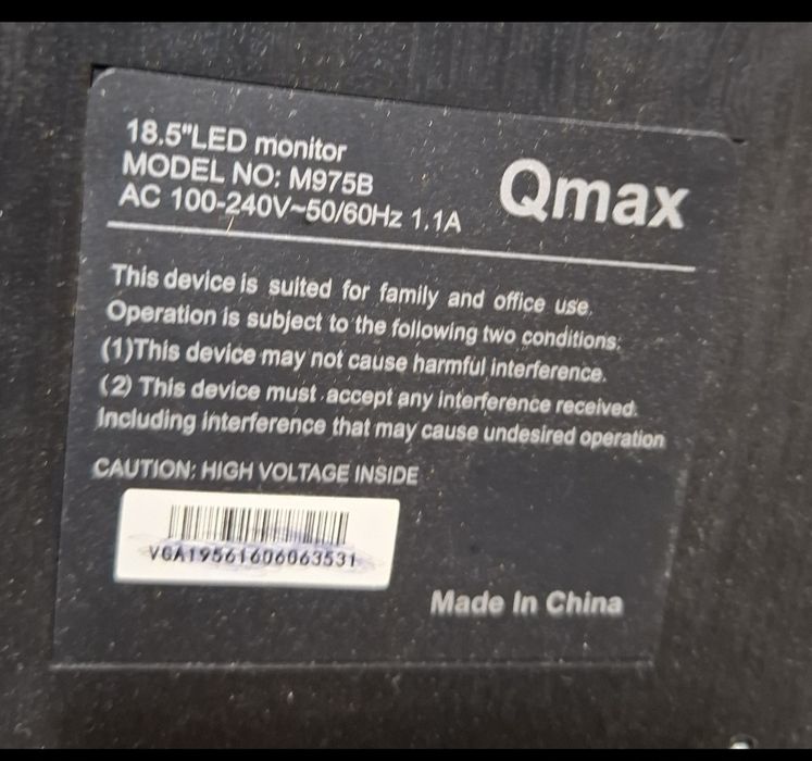 Монитор 18.5" Qmax M975B черный