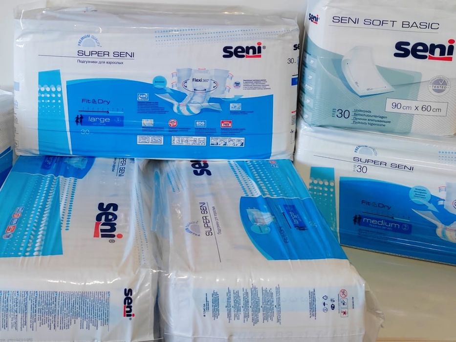 Подгузники для взрослых