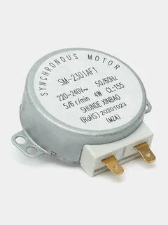 Inkbator uchun motor