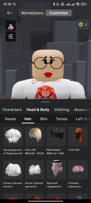 продам роблокс аккаунт