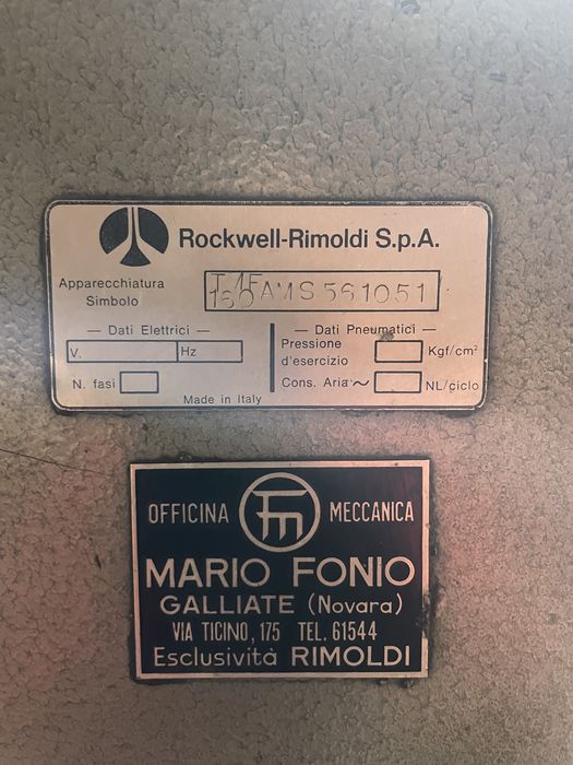 Машина за рязане-цепене на плат