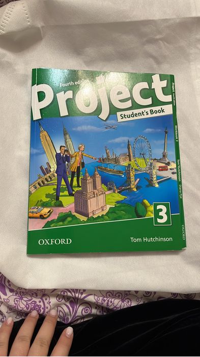 Книги английского языка