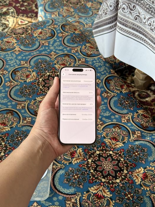 iPhone 16 Pro 91% karobka dokument