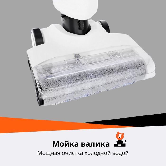 Dreame H12 Pro Flex Lite — лёгкость и технологии в одном устройстве