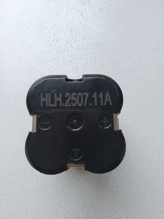 Аккумуляторная батарея