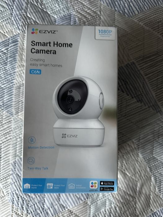 Smart home camera