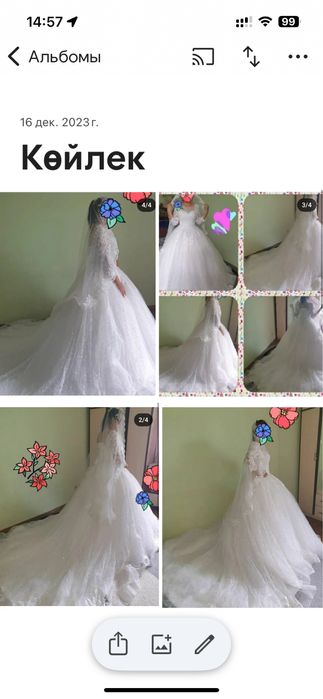 Продается свадебное платье