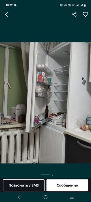 Холодильник Beko
