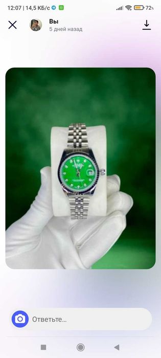 Rolex soat.199 ming soʻm