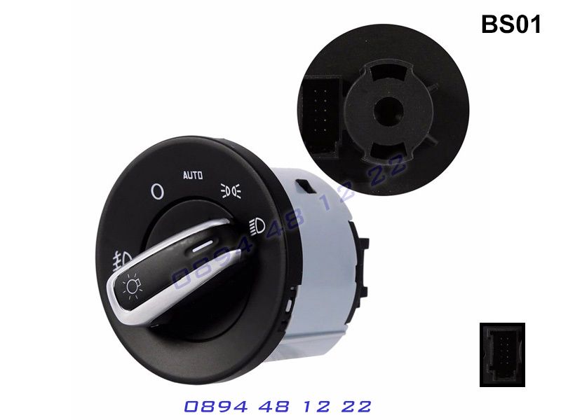 Ключ Копче Фарове Светлини Шкода Октавиа 2 Skoda Octavia Бутон Модул