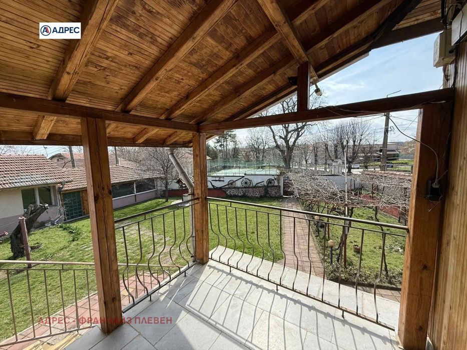 Продава се Къща в с. Згалево, Област Плевен - 120 кв.м за 633 €/кв.м - Снимка #5