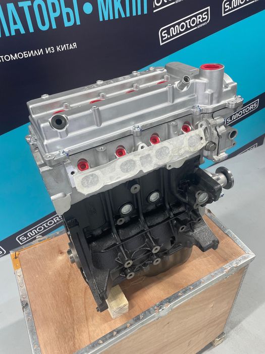 FAW V5 обьем 1.5 новый двигатель