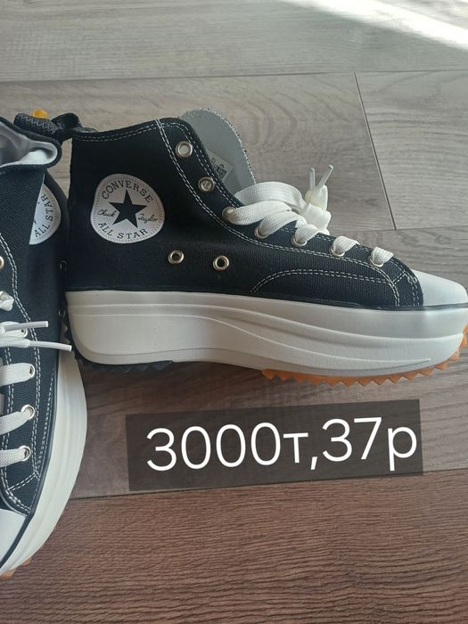 Новые фирменные 30р