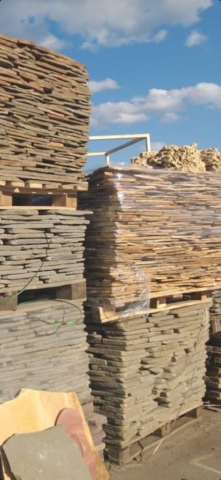 Дики камен прадаяотся