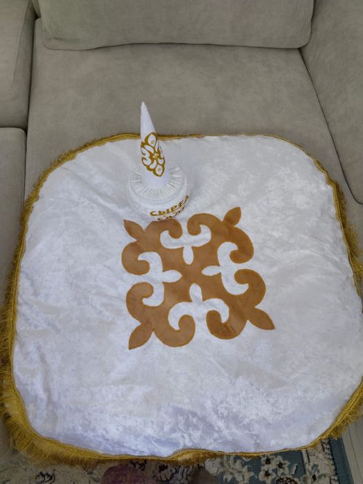 Сырға салу набор, көрпеше , сәукеле