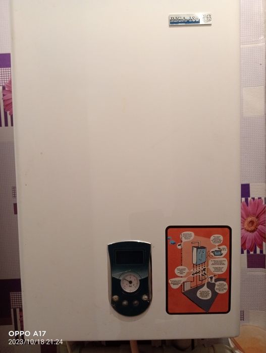 Riga-18w газовый печ