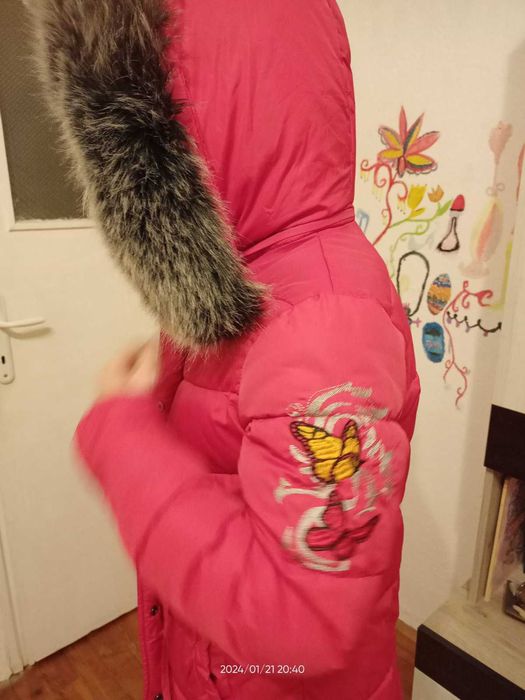 Детско яке , елек