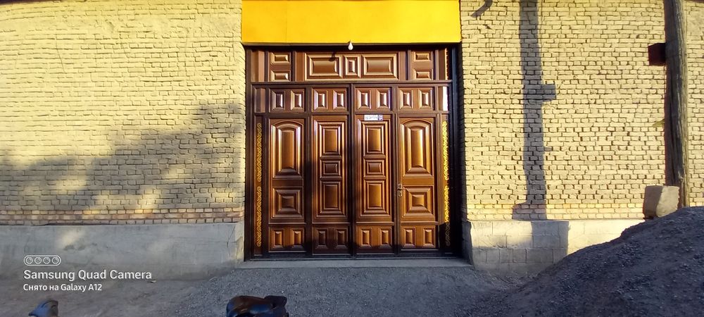 Уй сотилади келишамиз