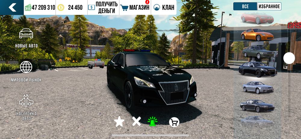 Аккаунт Кар паркинг