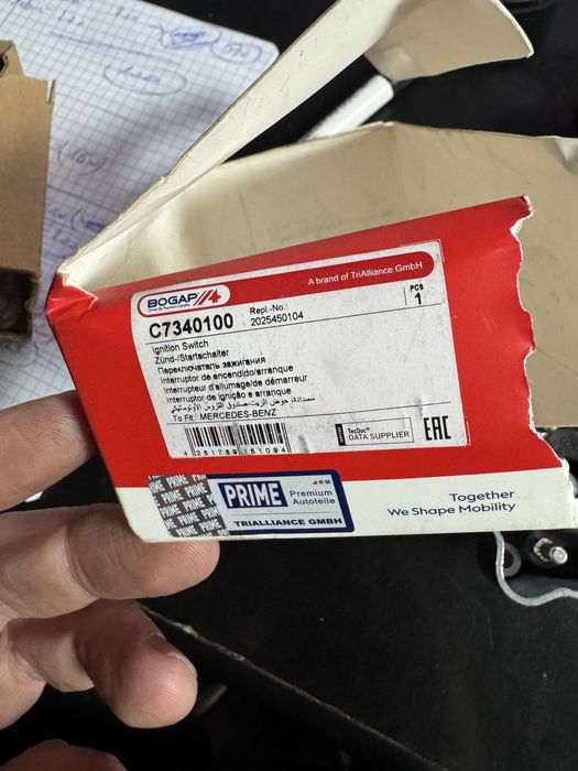 Contact pornire partea electrica mercedes w126,w116,w123