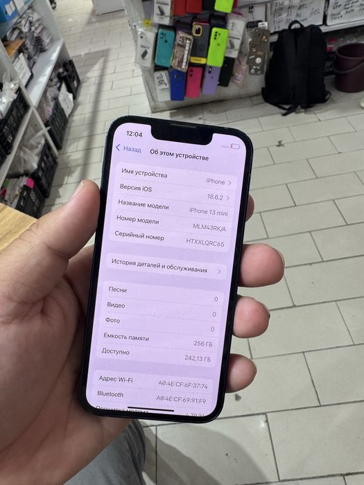 Iphone 13 mini 256гб 78%