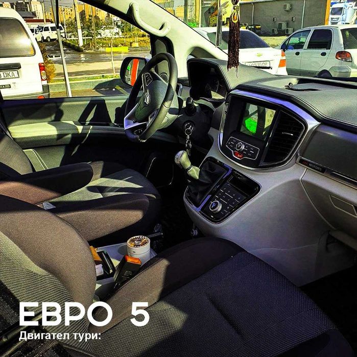 Jac M4 Miniven 2026 ,, ТАЙЙОРИ СОТУВДА БОР ''