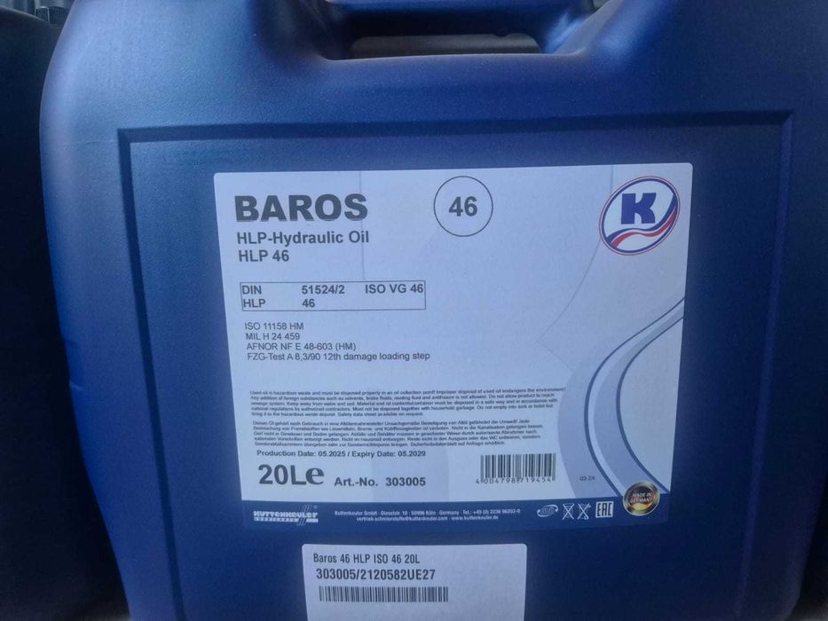 Масло гидравлическое BAROS HLP-HVLP 46 Baros 32