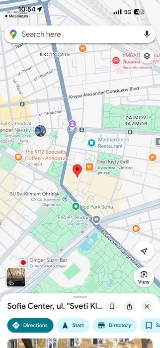 Дава се под наем Многостаен апартамент в София, Докторски паметник - 226 кв.м за 2792.76 € - Снимка #20