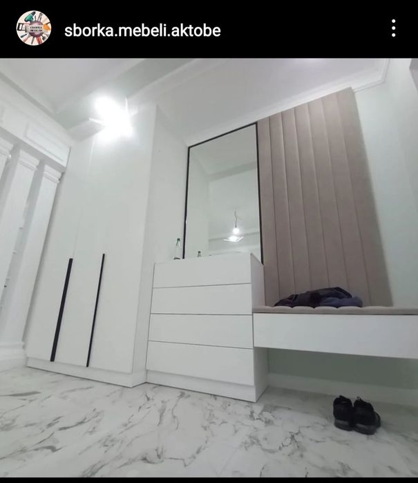 Сборка и разборка мебели