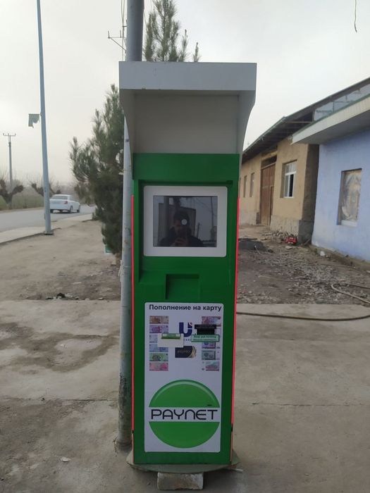 Paynet infokios Paynet aparat