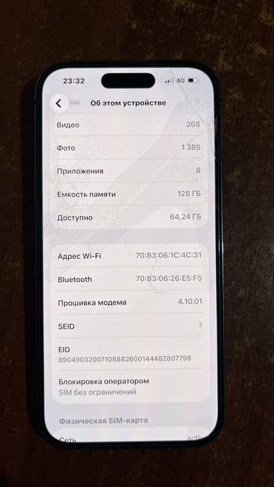 Айфон 14про почти новый