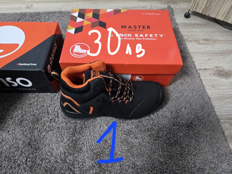 Работни обувки  42