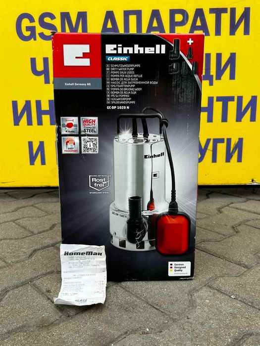 Попма за замърсена вода Einhell  GC-DP 1020 N  / Чисто нова / Гаранция