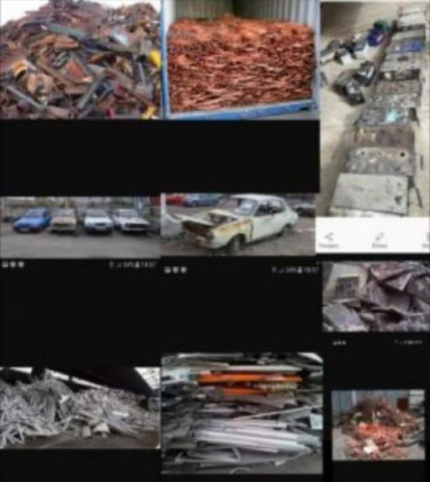 Atentie la acest anunt fiee vechi cupru