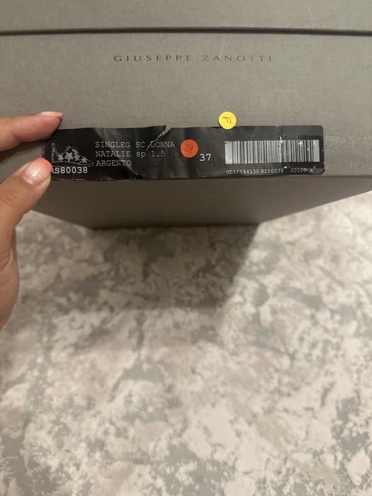 Sneakers giuseppe zanotti