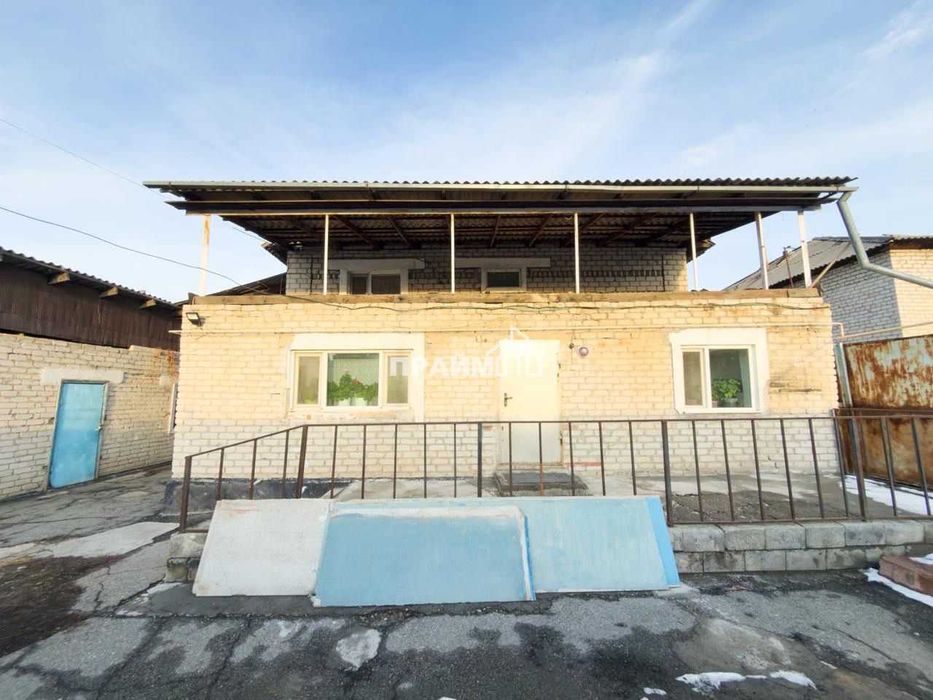 ПРОДАМ 6 ком. дом Заря (Данил ПРАЙМ)