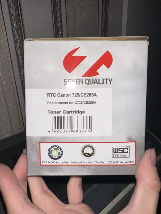 Продам принтер Canon LBP 2900