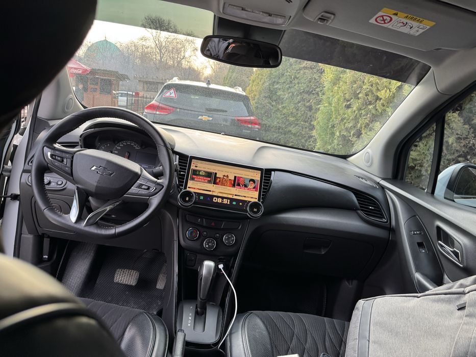 Трекер 1 ,  белый , 2019