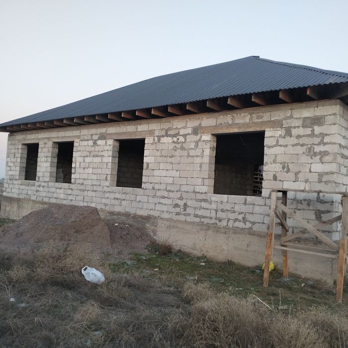 Срочно продам дом