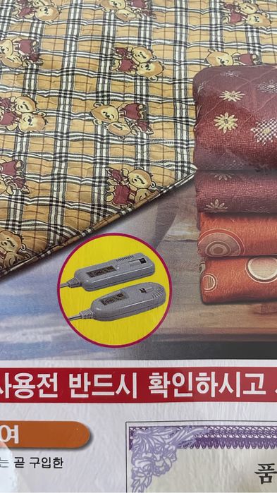 Продам южнокорейский Электроматрац