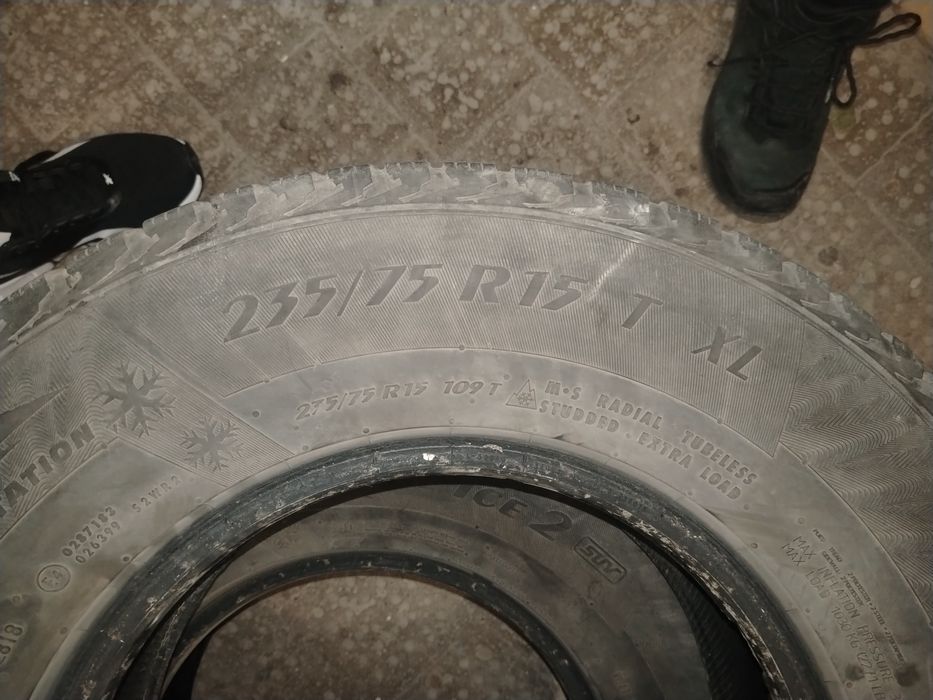 Шины Бу 235,75,15