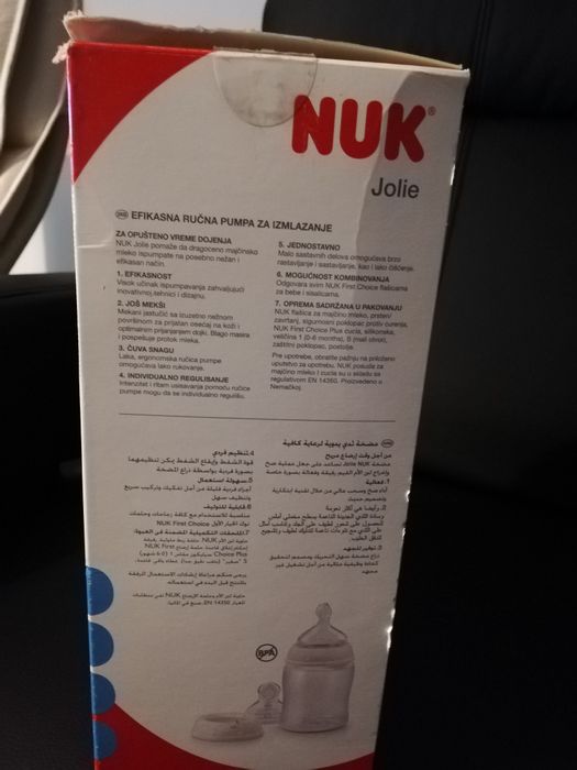 Pompa manuala pt stimularea alaptarii