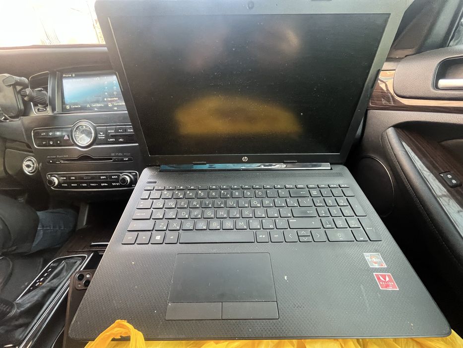 Продам ноудбук….