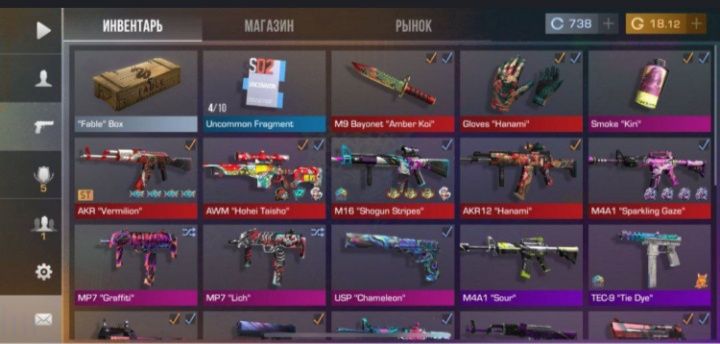 1000 тенге продаю