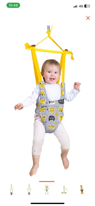 Продам прыгунки в идеальном состоянии