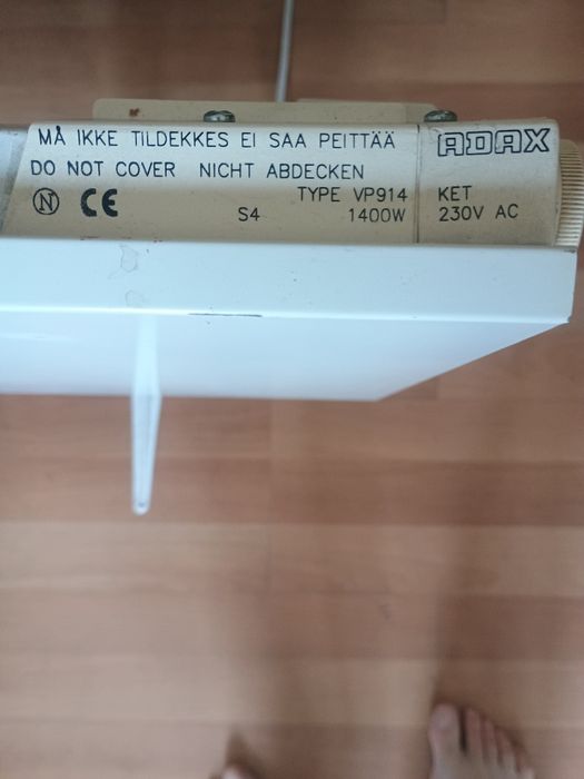 Конвектор adax 1400 w